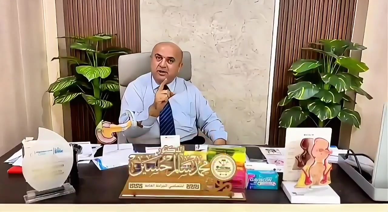🟡 ألم بعد الأكل؟ لا تفترض أنه قولون!

ألم أعلى البطن، خصوصاً الجهة اليمنى، مع غثيان أو تقيؤ… قد يكون مرتبطاً بحصى المرارة.

⚠️ لا تهمل الألم المتكرر، فالتشخيص المبكر يساعد على اختيار العلاج المناسب.

👨‍⚕️ د. محمد سالم حسين
أخصائي الجراحة العامة

📍 حي النجار – قرب تودي مول – مجمع الأمير الطبي

📞 ***********

#حصى_المرارة #المرارة #ألم_البطن #جراحة_عامة #الموصل
