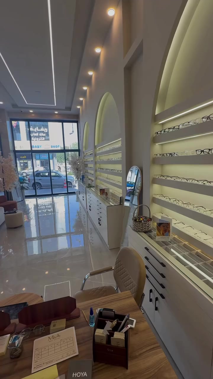خصم 20% على جميع النظارات الطبية والعدسات الطبية لفترة محدودة فقط! 🌟

👓 احصل على نظارتك بأفضل جودة وأفضل سعر، مع خدمة فحص نظر دقيقة داخل العيادة.

📍 M&A Optics
📍 الرمادي – شارع المستودع

📞 للحجز والاستفسار: ***********
⏳ سارع بالحجز قبل انتهاء العرض، فالخصم لفترة محدودة فقط

