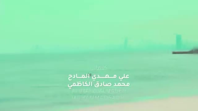 زيارة وسعر النفر ٣٥ ألف فقط بمناسبة قبل البدء بالعام الدراسي الجديد زيارة الى سامراء و بغداد وحلة ونجف وكربلاء وللاستفسار الاتصال ***********
