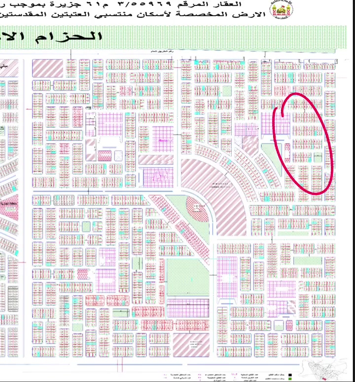 قطعة للبيع100م بحي العتبة من جهة الدرة قطاع 63 
السعر 63 وبيها مجال
للاستفسار ***********
