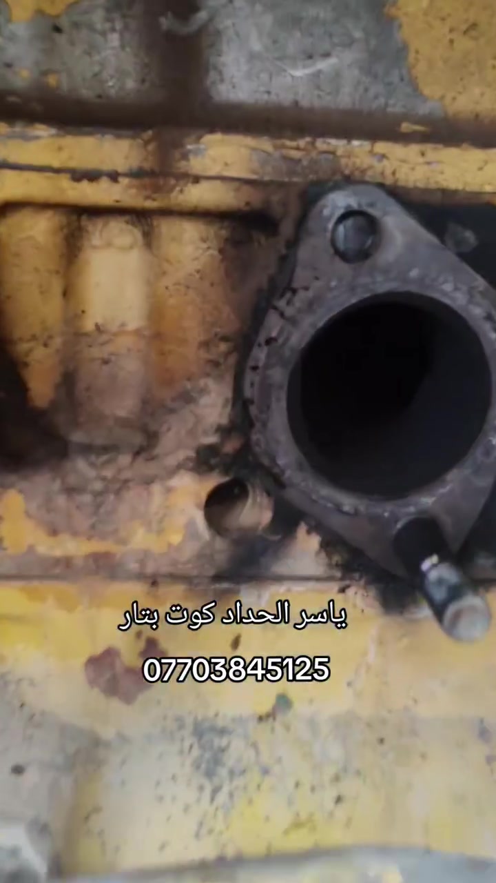 ياسر الحداد كوت بتار ***********
