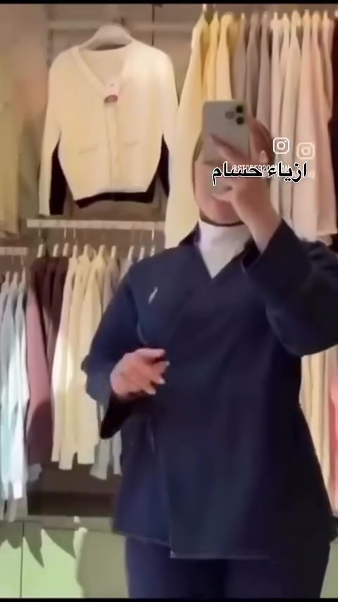 سامراء حي الشهداء مقابل صيدلية الوهج ازياء حسام للحجز #*********** #ترندات_الانستغرام #سامراء_مدينه_الامامين_العسكريين

نص مكتوب في الصور:
- ازياء حسام
- @STORE92OSMAN
- @FAYA.BRAND.IQ