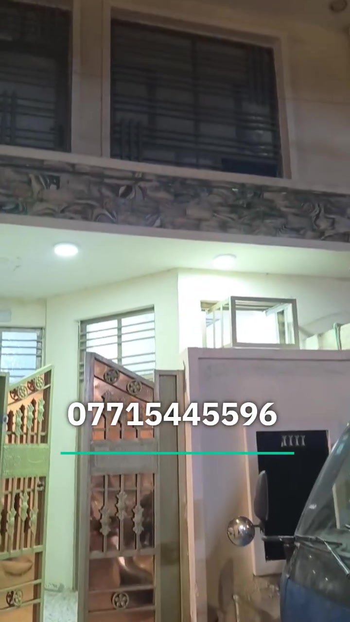 عقار مميز للبيع – 50 متر طابقين 
📍 الموقع: البلديات – ضياء الحلفي
📌 خلف علوة أم البنين
⭐ ضمن أفضل شارع في المربع الذهبي ⭐
━━━━━━━━━━━━━━━━━━
🏠 مواصفات العقار: 🔹 المساحة: 50 م² 🔹 طابقان 🔹 بيت جديد ونظيف جداً  🔹 استغلال ممتاز للمساحات الداخلية.. 🔹 شارع بعرض 12 متر. 🔹 يبعد دقائق فقط عن الشارع العام. 🔹 قريب من المدارس والأسواق وجميع الخدمات. 🔹 البيت فارغ وجاهز للاستلام الفوري.
━━━━━━━━━━━━━━━━━━
📑 طابو زراعي | سند 25 | ✅ إقرار محكمة

💎 إذا كنت تبحث عن بيت صغير بموقع مميز وسكن جاهز، فهذا العقار يعد فرصة ممتازة.

📞 للاستفسار : *********** ☎️
