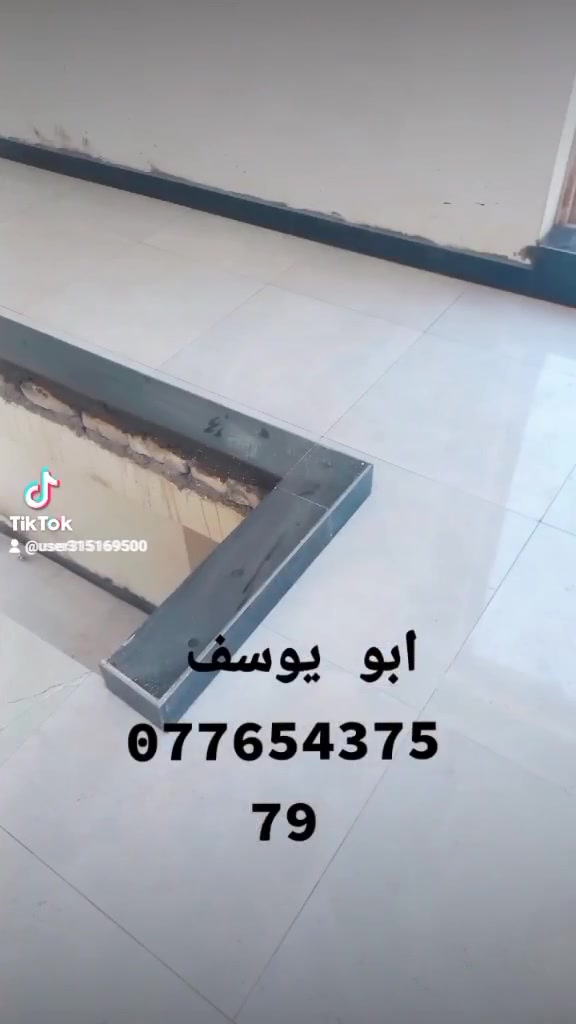 جزء بسيط لعيونك
***********
