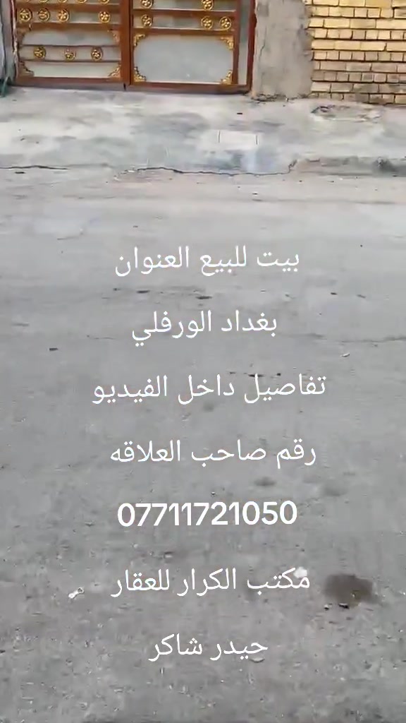 لا توجد تفاصيل
