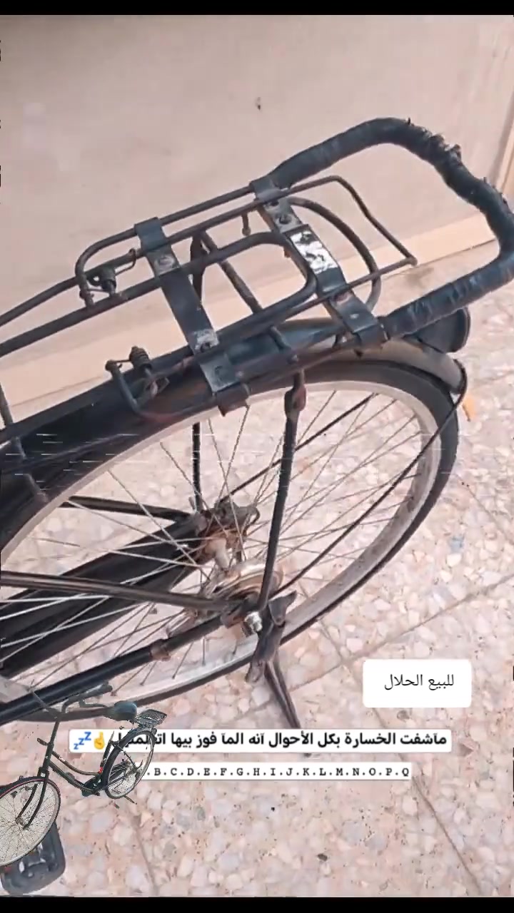 السلام عليكم شباب بايسكل للبيع 2018 بايسكل نظيف بيع ومراوس سعر البايسكل 75 وبي مجال بيع ومراوس خاص مفتوح رقم الهاتف *********** واتساب
