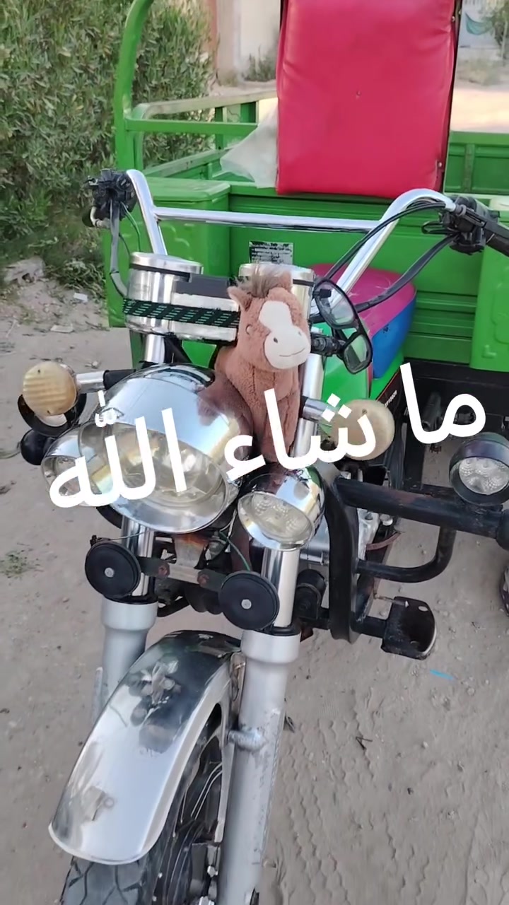 ستوته للبيع موديل 23 أوراق بسمي مكتب حسين السعر خاص
رقمي ***********
***********
