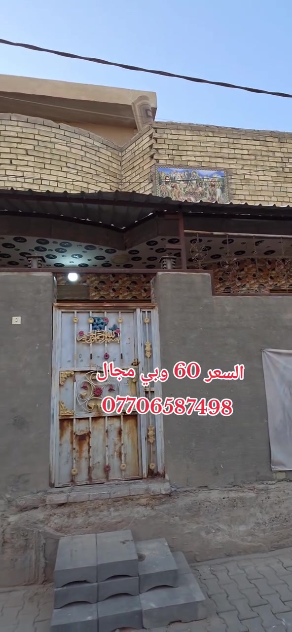 لا توجد تفاصيل
