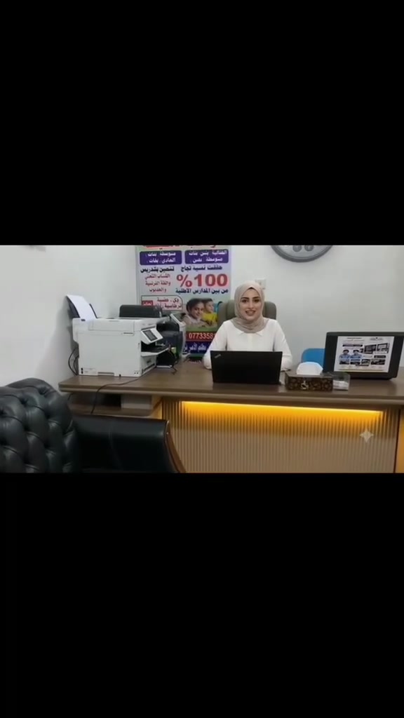 🎓 التسجيل مستمر في مدارس المواهب الأساسية الأهلية للبنين!

📍 بغداد – الحسينية – شارع المركز قرب مصرف الرشيد
📞 *********** | ***********

✨ مدارس المواهب… نبدأ معكم طريق النجاح.
📩 احجزوا مقعد أبنائكم للعام الدراسي 2026–2027.
