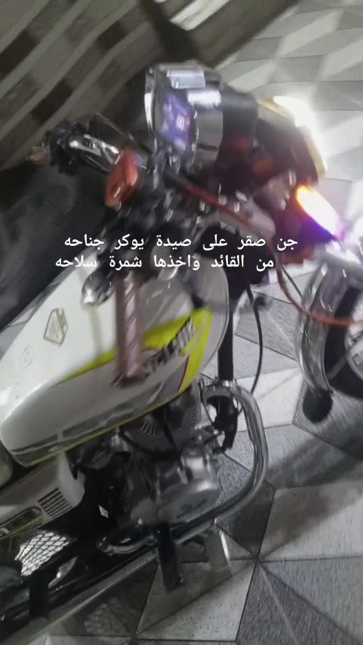 تايكر للبيع موديل 25 الدراجه كفاله من كلشي مكاني بل حله ورديه السعر 660 رقم الهاتف ***********
