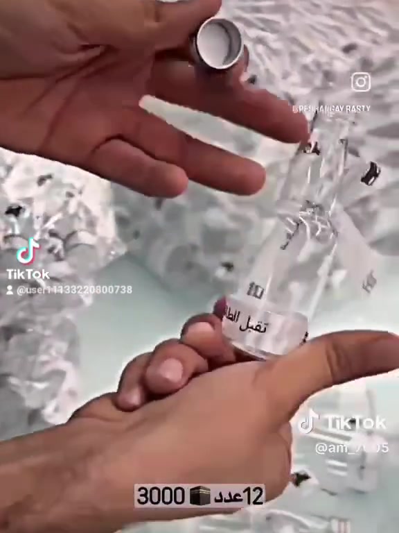 توصيل كل محافظة العراق ***********
