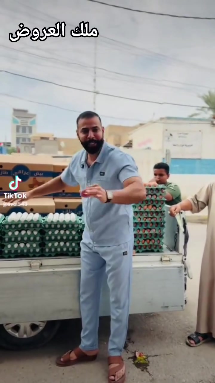 متفرقات • لا تفاصيل