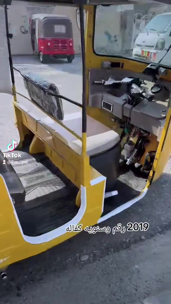 ك 2019رقم وسنويه كفاله الكشره لا صبغ ولا معجون سعره 5500وبيه مجال خابر وتدال ***********
***********مكاني المجر الكبير
ك 2019رقم وسنويه كفاله الكشره لا صبغ ولا معجون سعره 5500وبيه مجال خابر وتدال ***********
