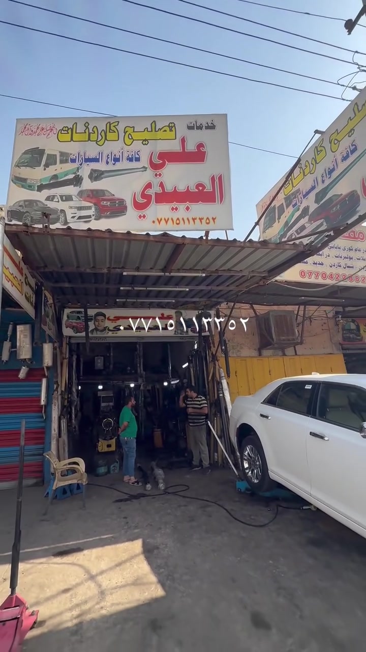 لا توجد تفاصيل
