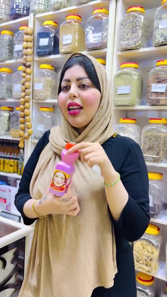#عسل عرموطه _الاصلي الاول بالعراق 💯
تاخذ علبتين الثالثه مجانا 🎁 
مسمن ومبيض للوجه خلال 7ايام اشوف فرق .نتائج سريعه ومضمونه💯
✅️متوفر بنوعين 
مسمن مبيض وجه فقط 🔥
مسمن مبيض عام  وجه وجسم🔥
ضمان استرجاع ٧ايام 👍
🔥توصيل مجاني كل المحافضات 🚚
الحجز والاستفسار مراسله الصفحه او تواصل واتساب ***********
