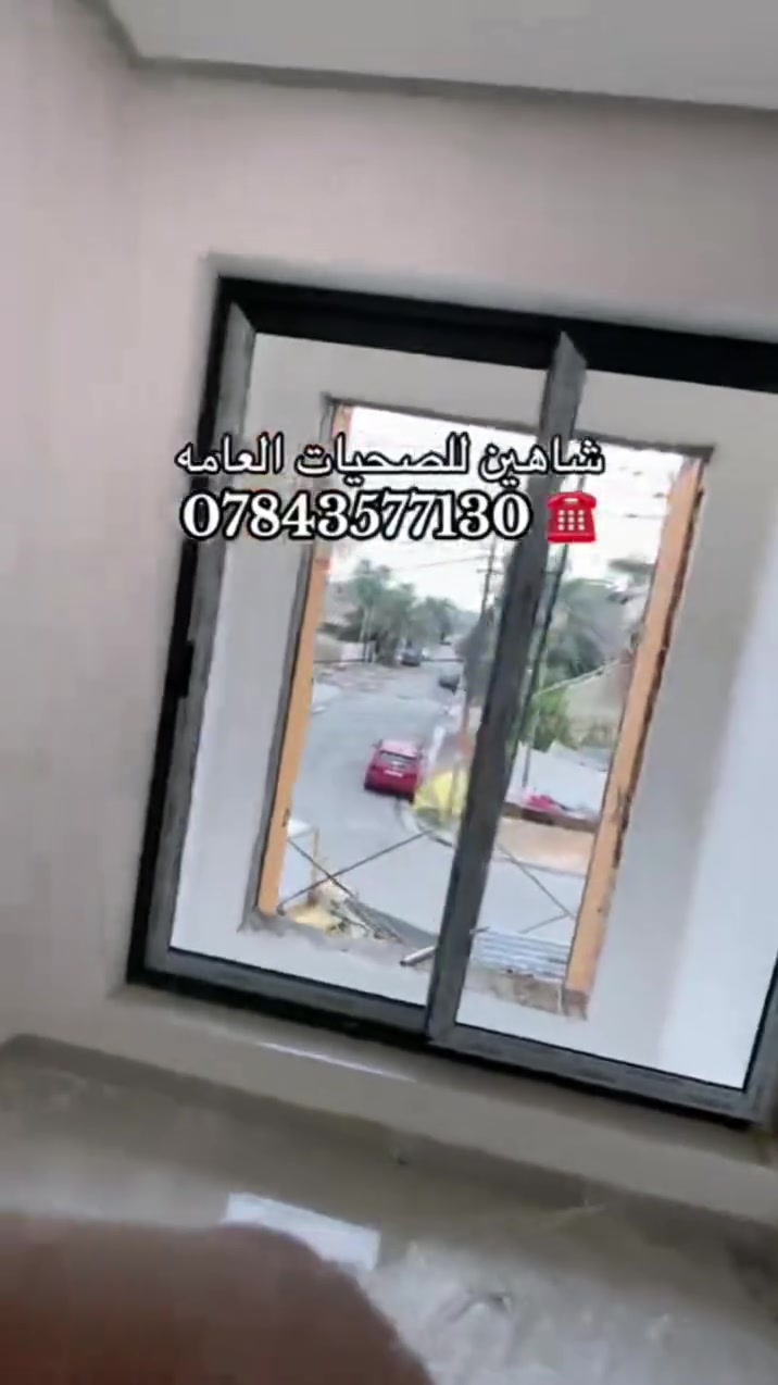 تشطيب احد مواقعنه وان شاء الله ينال أعجابكم 
عمالناء بغداد ومحيطهاء 

شاهين للصحيات  ***********
