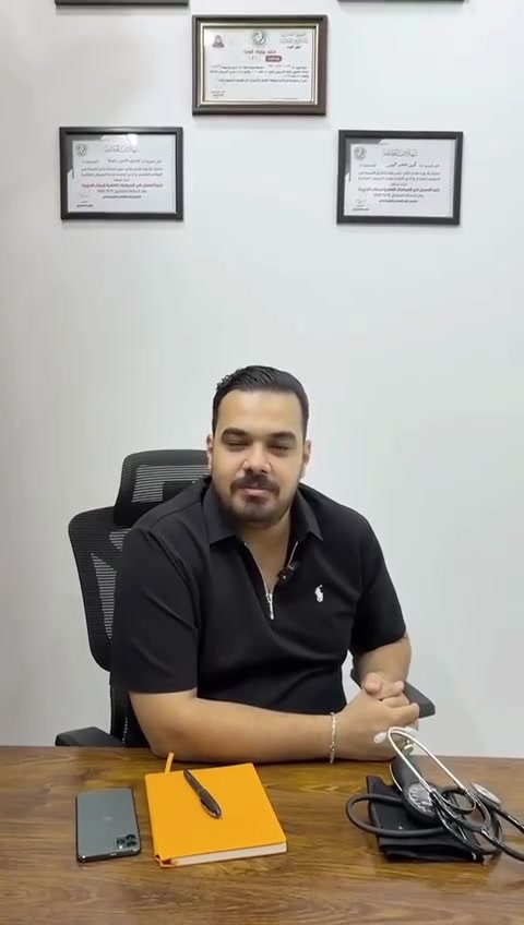 عيادة الضامن التمريضية التخصصية 🏥✨
راحتكم وصحتكم في أيدٍ أمينة ورعاية تخصصية شاملة 🤍🌿

صحتك وصحة عائلتك تتطلب رعاية دقيقة واهتماماً لا يهاون 🩺❤️ في عيادة الضامن التمريضية التخصصية ، نضع بين يديك خبرة تمريضية عالية ورعاية متكاملة تحت سقف واحد لتنعم بالراحة والأمان 👨‍⚕️✨

خدماتنا التمريضية التخصصية 📋👇

1️⃣ الرعاية التمريضية الشاملة :- متابعة العلامات الحيوية ، والعناية بالجروح المعقدة والعمليات الجراحية 🩹🩺

2️⃣ إعطاء الأدوية والمغذيات :- زرق الإبر والتنقيط الوريدي وفق أعلى معايير التعقيم والسلامة 💉💧

3️⃣ رعاية كبار السن والأمراض المزمنة :- متابعة دورية ومستمرة لمستويات السكر وضغط الدم 📊👴👵

4️⃣ الخدمات المنزلية :- نوفر لك الرعاية التمريضية في راحة بيتك عند الحاجة 🏠🚗
لأننا نؤمن أن التمريض ليس مجرد مهنة ، بل أمانة ومسؤولية .. نحن هنا لنكون سندك الصحي دائماً 🤝🌟

للتواصل والاستفسار 📞👇

📍 العنوان :- شارع الجمهورية - مقابل أفران السعادة
📱 رقم الهاتف / واتساب :- ***********
⏰ أوقات العمل :- كل أيام الأسبوع على مدار 24 ساعة ⏱️✨
🌿 أهلاً وسهلاً بكم 🏥 عيادتكم مفتوحة دائماً واستقبالكم بكل حب واهتمام أولوية لدينا نسعد بخدمتكم ورعايتكم على مدار الساعة 💙 ننتظر زيارتكم ، ونتمنى لكم ولدوركم دوام الصحة والعافية
