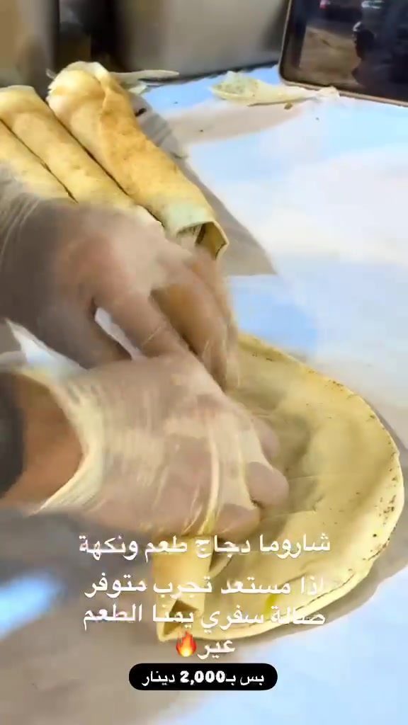 تصلك الأكلة حارة وشهية من مطعم كفوش! 🍕🍗
إليك صيغ لإعلانات جاهزة يمكنك استخدامها للنشر:
​الخيار الأول (سريع ومباشر):
​الطعم والنظافة تحكي عن نفسها! 🔥✨
من مطعم كفوش.. أطيب بيتزا، وستريبس مقرمش، وأطباق مميزة محضرة بكل نظافة وإتقان.
  
​🚗 خدمة التوصيل السريعة متوفرة:
📞 ***********
اطلب الآن وتوصلك لحد باب بيتك!
