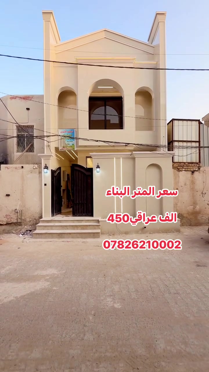 لا توجد تفاصيل
