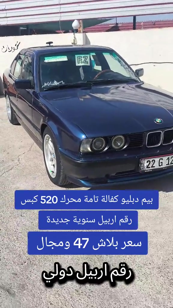 #***********  #دهوك #العراق #بغداد #عراق 
