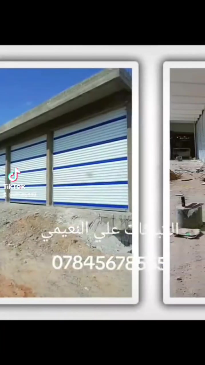 كنب • علي النعيمي • بابل