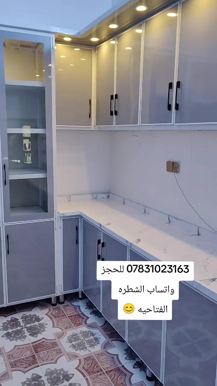 لا توجد تفاصيل
