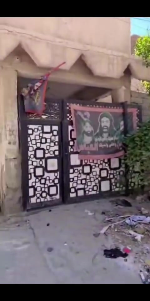الناصرية • الامل • عقار