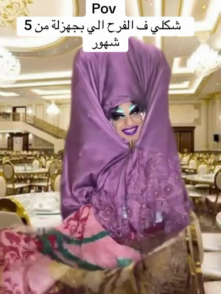 ⁨	⁨	⁨	⁨	ازياء احمد للعرائس لبصره سوق الجمهوريه 
 ***********

#اكسبلور#زفاف #اكسسوارات #تيجان #ماسكات تصاميم اعراس مناسبات حفلات اعياد اناقه مكياج عرسان حفلات تخرج⁩⁩⁩⁩⁩⁩⁩⁩⁩⁩⁩⁩⁩⁩⁩⁩⁩⁩⁩
