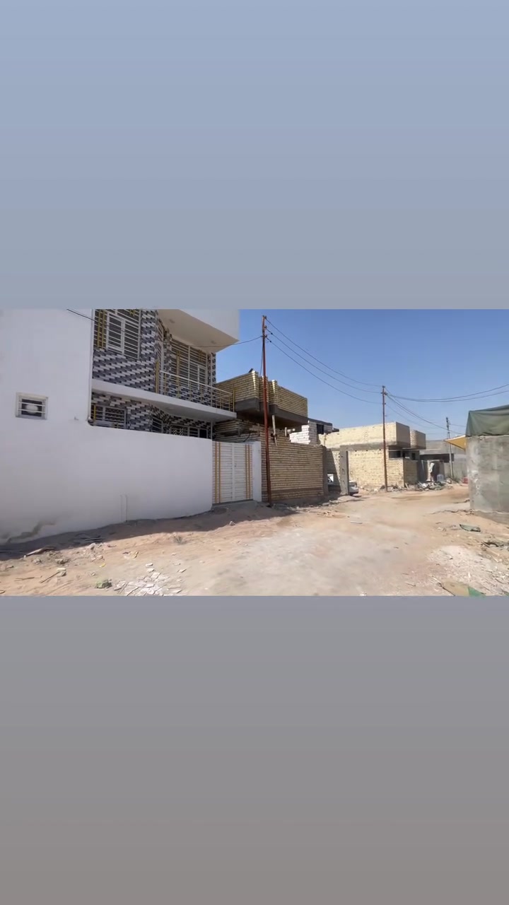بيت حديث طابقين المساحه 110 متر طابوزراعي  اقرار محكمه بناء درجه اولى يتكون الطابق الاول غرفه صاله استقبال مطبخ مجمع صحيات  الطابق الثاني غرفتين اسويت  طابوك جمهوري باقي التفاصيل اتصال  ع الرقم *********** او مراجعه مكتب ابو كرار عنوان المكتب بدايه الجمعيه
