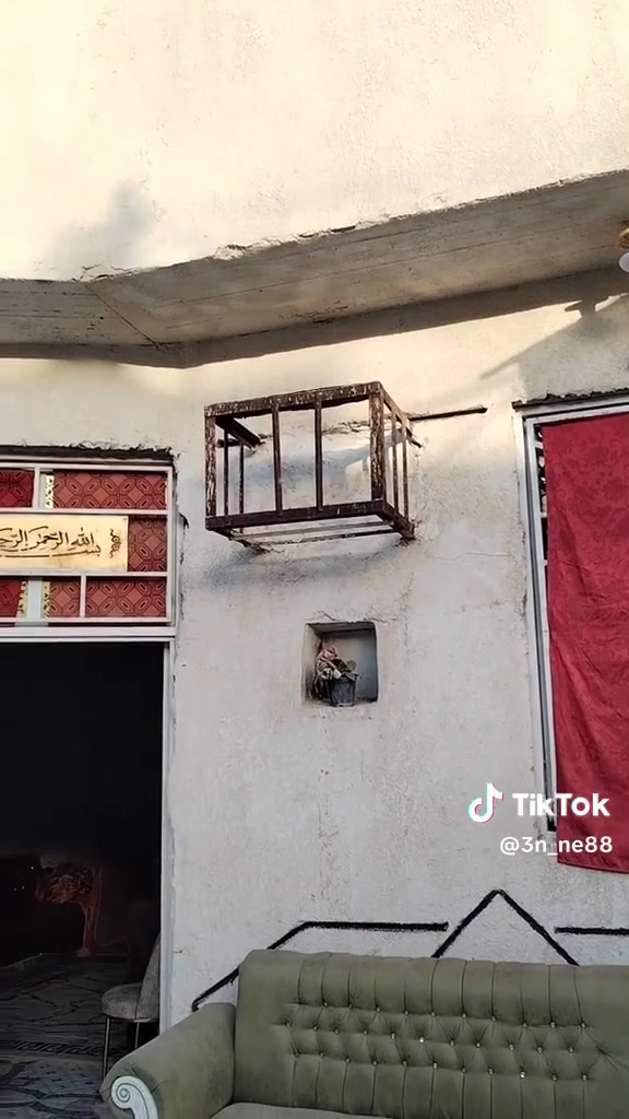 دار • ١٦٠م • فيديو