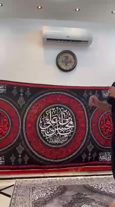 محلات عزيز • رايات حسينية