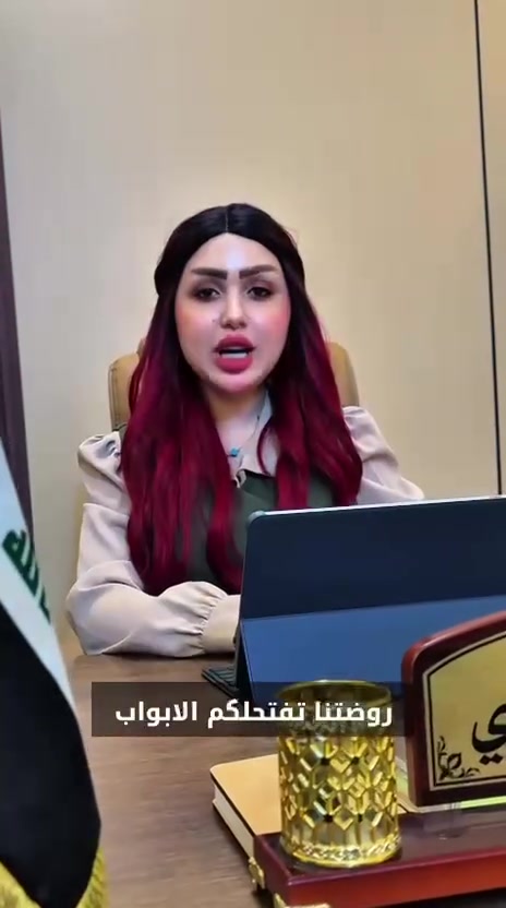 بدأ التسجيل للعام الدراسي
2027/2026
في روضة شمس ☀️ النموذجية
روضة متكاملة..لطفلك مستقبل مشرق
بيئة آمنة وهادئة
أنشطة تربوية وترفيهية
تحفيظ القرآن والأدعية
منهج تعليمي متميز
سارعوا بالتسجيل
الأماكن محدودة
فترتان
صباحيه
ومسائية
للتواصل علئ الرقم التالي
***********
