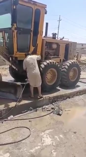 كريدر كتربلر • موديل ٨٢ • ما مسجله