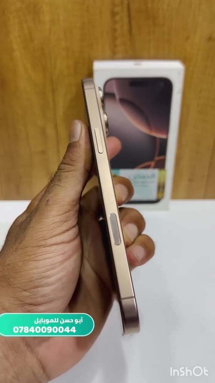16 برو ماكس وكالة دبل خط AA
256 /🔋91 كامل ملحقات نظافة 100

باقي التفاصيل و السعر ب قناتنا  عل التلكرام او اتراسلونا خاص و بخدمتكم 

الناصرية شارع الحبوبي مقابل كافتيريا المفيد 
***********
***********

تابع قناتنا على التلكرام لتصلك الإشعارات اول ب اول 

https://t.me/mg_400_44
