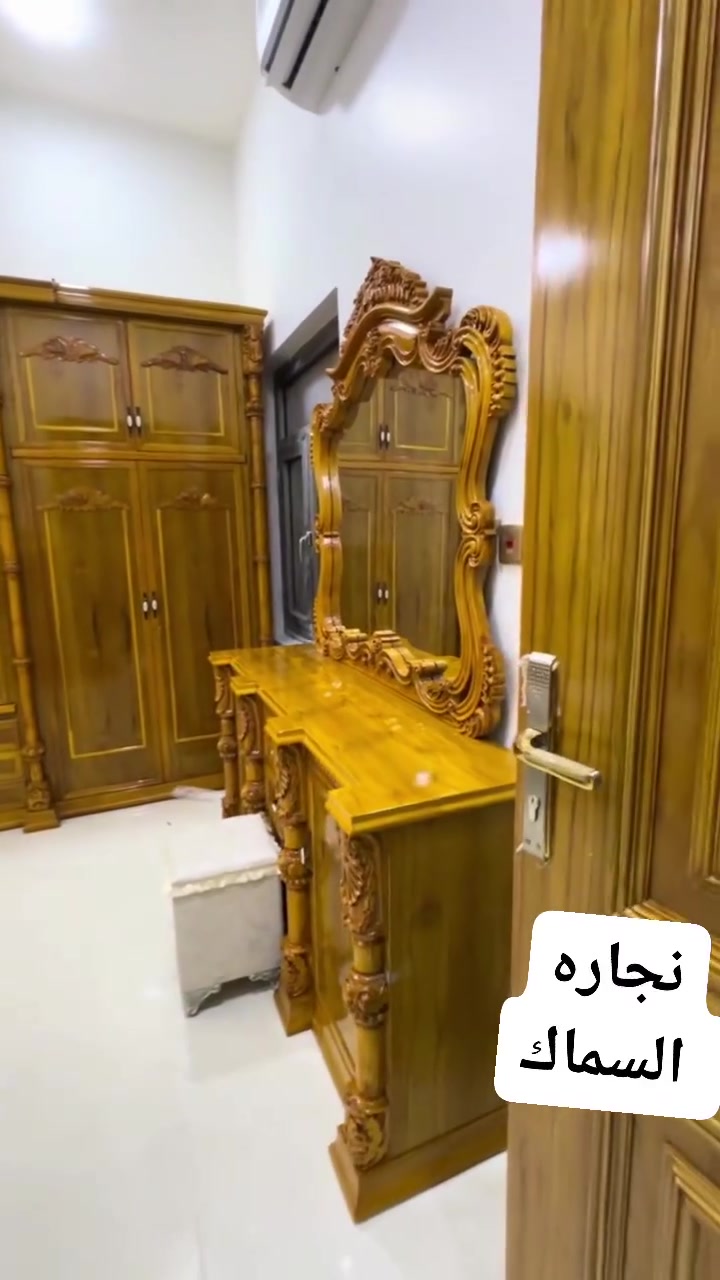 كل يوم شي جديد 
عنده نجاره السماك 
غرفه حسب طلب الزبون 
صاج درجه اولى 
صبغ حراري درجه اولى 
***********
