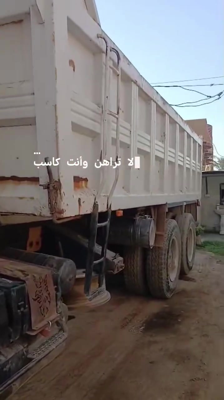 سلام عليكم سكانيه ١١٣ مديل ٩٢ بل سنويه قلاب رقم بغداد شرط التحويل مكينة ١١٣ كير ٥x٥ مجموعة باجر السعر،،، ١٤٠،،، وبيه مجال***********،،، ***********
