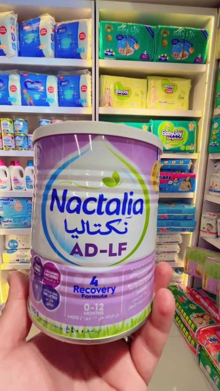 حليب طبي للحالات الخاصة أتوفر عدنه 
سنتر عالم الطفل  العنوان - حله ابو غرق شارع الامام  واتساب ☎️  ***********
