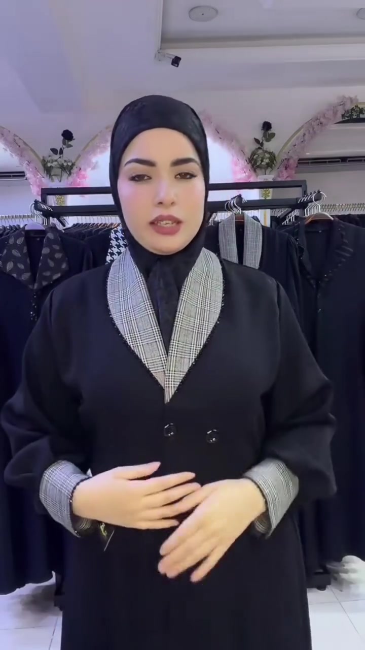 عبايات الريحانه • بغداد • تطريز