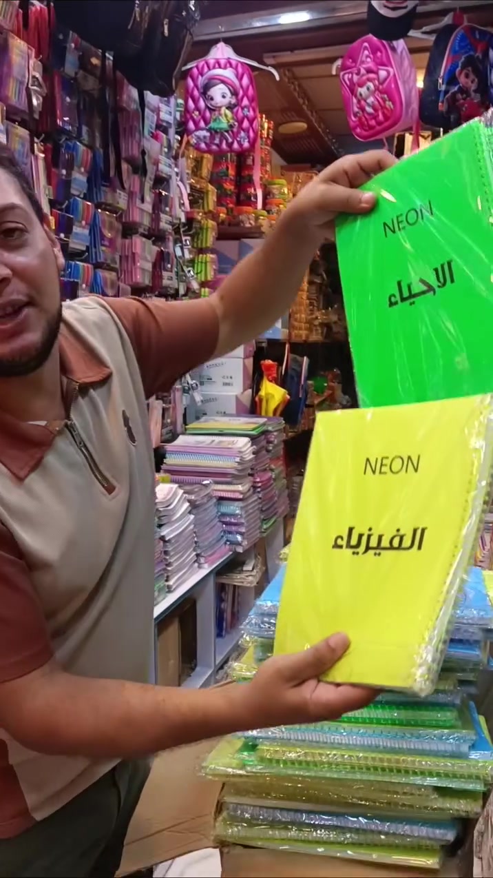 سجل ابو 100 ب1000 دينار اكسسوارات وقرطاسيه الدره العنوان طويريج سوق النساء فرع كنوش مقابيل كوزمتك وسام ويوجد توصيل ‏‪***********‬‏
‏‪***********‬‏#طويريج #سوق_النساء #جمله_ومفرد #1歳 #قرطاسيه_مدرسيه
