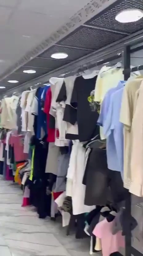 محل للبيع • كوزمتك • ناصريه