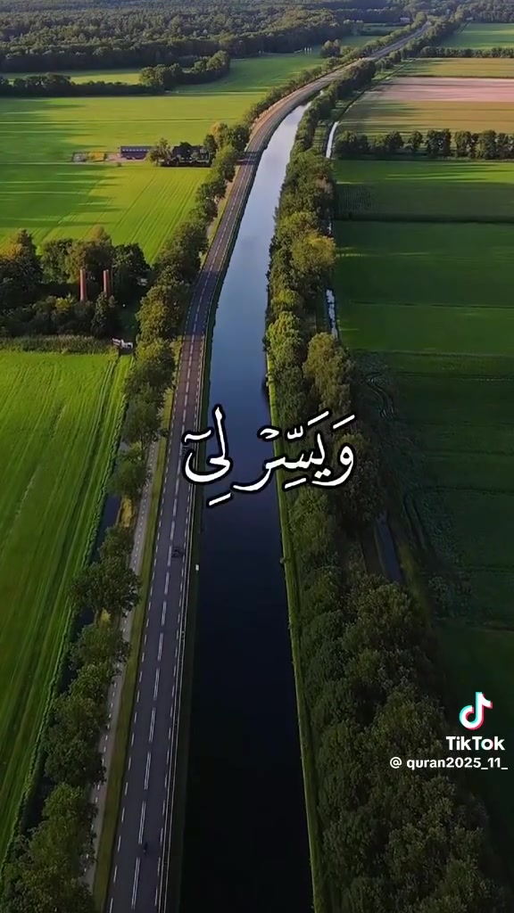 سلام عليكم بيت اللبيع مقابيل جامع المام الحسين ع ومقابيله ايضن منتزه قرب نادي تحدي الرياضي حي اور على شارع تجاري المساحة 130واقع حال بسند 125مترخدمات واستقبال الضيوف ومطبخ وتلث غرف نوم طابقين الابناء الفين وخمسه بيه محل وطىارمه كبيره السعر ميتين 200مليون وبيه مجال قابل التفاوص ملاحضه قريب مستشفى زهراء الهلي قريب المدارس وقريب سوق شيشان اللا ستفسار اكثر اتصل ***********
