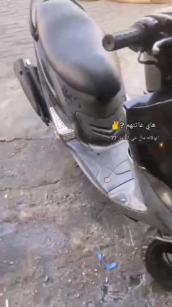 ‏سلام عليكم دراجة ماكس 120 للبيع عدلة مكينة 55 شارع معدل دراجة كفرات بلادي خبلان دراجة بها سلف دراجة حلوة تخبل ما شاء الله عنواني بغداد حي العامل قرب البنزين خانة السعر 650 وبيها مجال شي قليل الرقم ***********$***********￼￼￼
