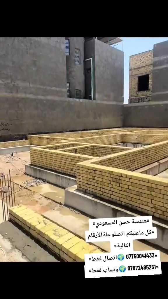«السلام عليكم ورحمة الله وبركاتة»
@إشارة ‏
‏1- يتوفر لدينا كوادر  كلمن واختصاص عملة 
‏
‏2- كادر تطبيك سراميك +كاشي+تطبيك السطوح 
‏
‏3- كادر بناء بلوك+طابوك +فرمستون 
‏
‏4-كادر لبخ جص +بورك +لبخ سمنت خارج وداخل
‏
‏5-كادر نثر الواجهيات +طلس +تصاميم اخرة
‏
‏6-كادر صب سقوف +صب ارضيات +مماشي 
‏
‏7-كادر تدخيل سبيس وحدل +تدخيل تراب وحدل 
‏
‏8-كادر ونج تصعيد مواد او تنزيل 
‏
‏«الاسعار منافسة والعمل عالي الجودة وبانسب الاسعار» 
‏
‏«كل ما عليكم اتصلو على الارقام التالية» 
‏
‏(*********** اتصال فقط)  (*********** وتساب فقط) 
‏
‏
