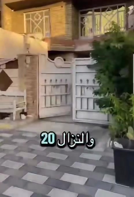 السلام عليكم بيت. 3طوابق  للبيع الغزاليه شارع المشجر.  السعر550 الشراي يتصل ع الرقم. ***********
