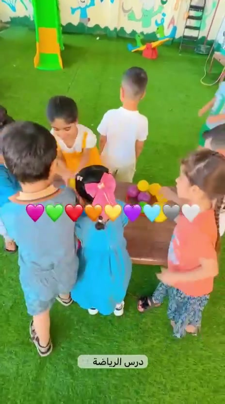 روضة احباب الله الحسينية 🌷🌷
أجواء يوم الخميس بروضتنا غير أجواء مرح وبهجة 🌷🩷 
العنوان /الضباط شارع مركز شرطة الزهور مجاور منظمة بدر
للاستفسار مراسلة الصفحة او الاتصال على الارقام
📱***********
***********

