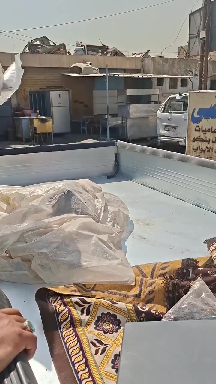 شد كاعيه وضهر عنوان بغداد شيخ عمر ***********

