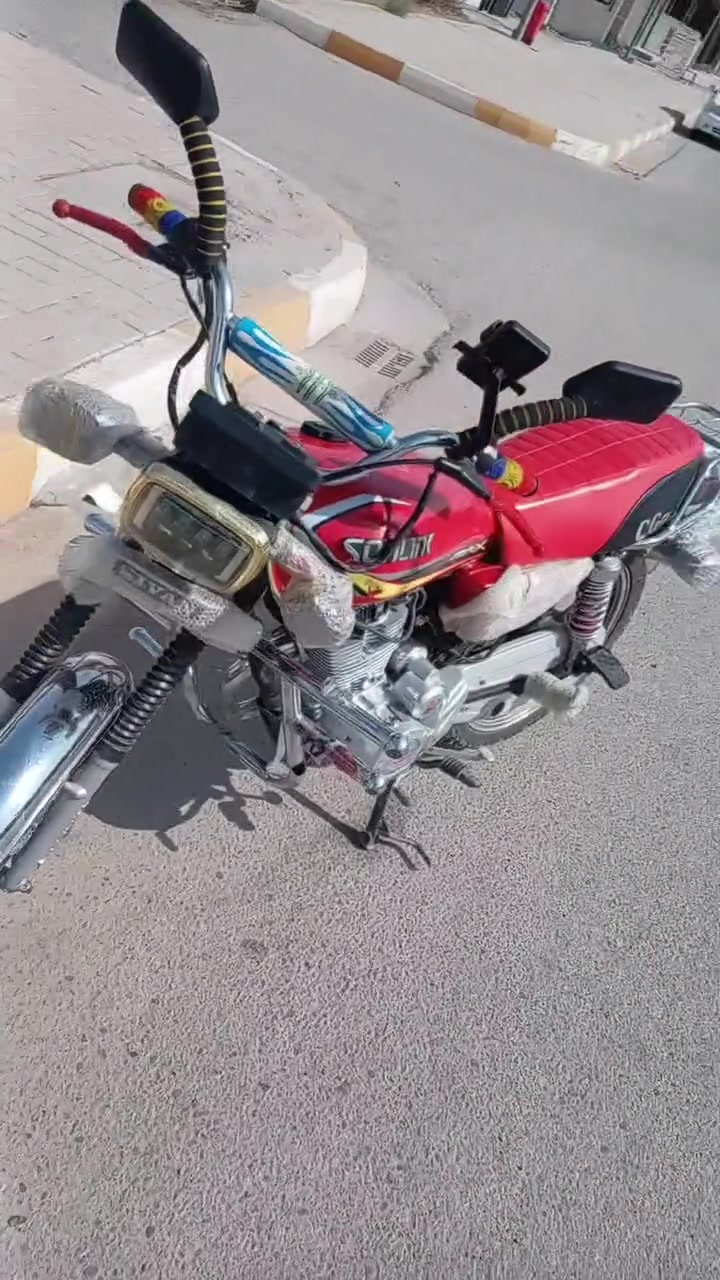 سيفان • موديل ٢٥ • اوراق
