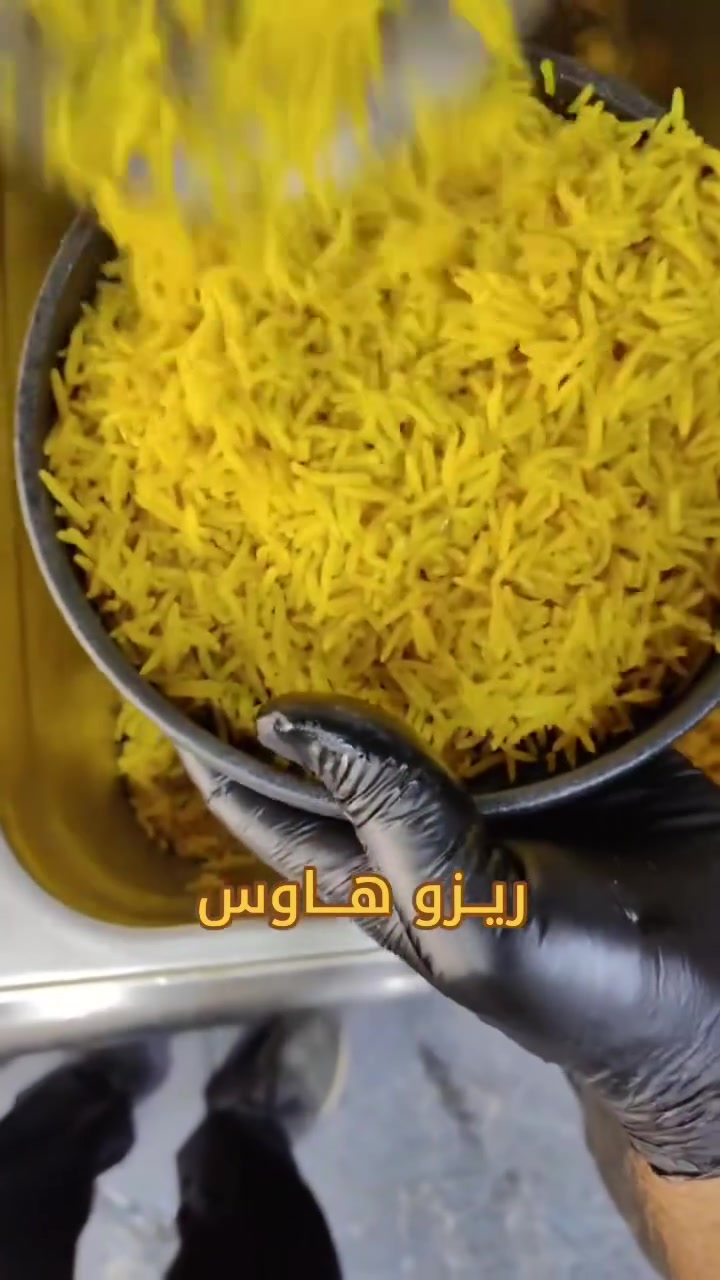 مطعم دلع كرشك للوجبات السريعة 
طبق ريزو بل جبنة سعر الطبق سابقن 4500 وليون 3500
بغداد لكرغولية جسر ديالى لجديد مقابل مدرسه ابي فراس الابتدائيه رقم الهاتف ***********
ولتوصيل داخل الكرغولية 1000وخارج الكرغولية 3000
