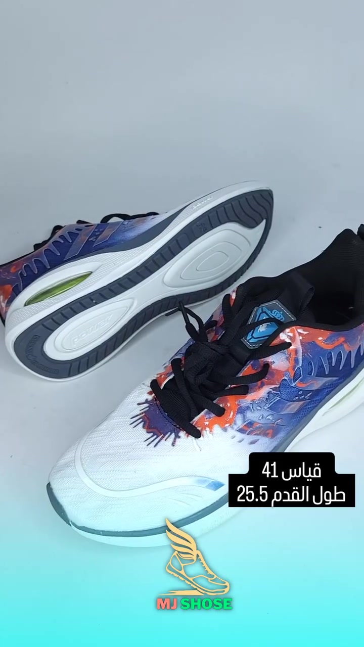 الالوان🔥 تحجي🗣 قبل لا تحجي 🗣انت ✅️
لوحة فنية 🟢 توصيل لكل العراق 5 🇮🇶
للحجز خاص📩 او الاتصال واتس اب ***********
#احذية_ماركات #احذية_رياضية #احذية_رجالية #shose #توصيل_لكل_العراق #mjshose
