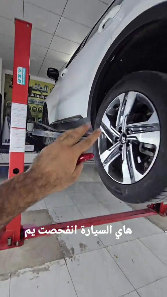 #سونار_الجاف_كارس  خدامات فحص شامل وعام للسيارات في خانقين أكثر من 10 مراحل فحص بكل أجزاء السيارة الهيكلية و الميكانيكة و الكهربائية مكان المركز : محافظة ديالى / قضاء خانقين / تولة فروش ( مجمع الحاج حازم شكرجي ) أقرب نقطة دالة : مقابل مجموعة شركات الحاج حازم شكرجي للأستفسار : *********** حجي دانا *********** محمد الجاف *********** حيدر الجاف #فحص_سيارات #فحص_شامل #معارض #سونار_الجاف_كارس 
